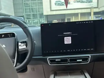 2025 Li Auto (Lixiang) L6 с пробегом 34 000 км