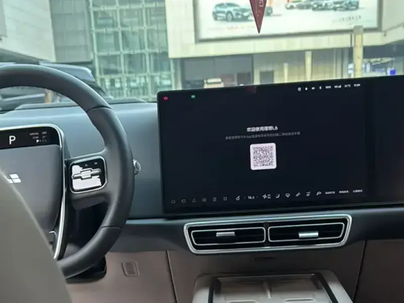 2025 Li Auto (Lixiang) L6 с пробегом 34 000 км