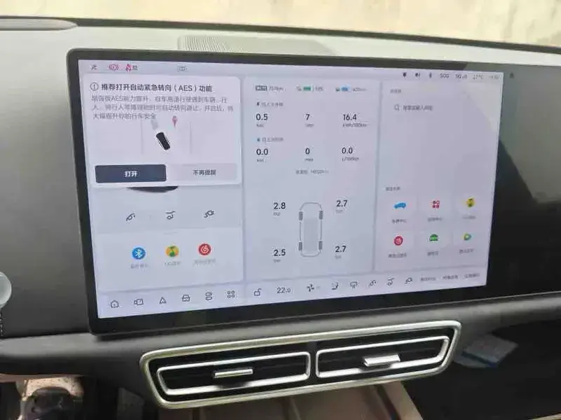 2025 Li Auto (Lixiang) L6 с пробегом 14 000 км