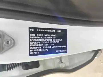 2025 Li Auto (Lixiang) L6 с пробегом 14 000 км