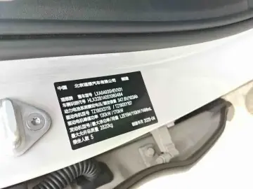 2025 Li Auto (Lixiang) L6 с пробегом 19 000 км