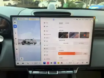 2026 Zeekr 7X с пробегом 5 600 км