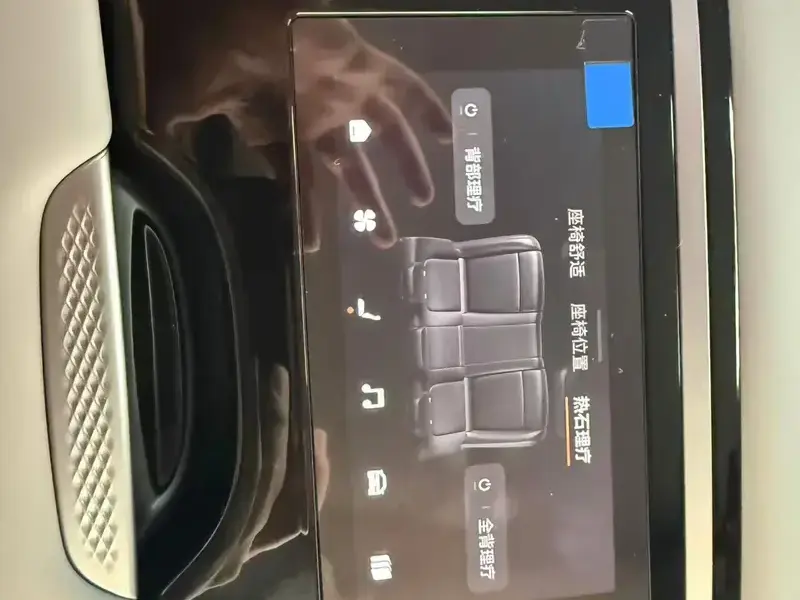 2026 Zeekr 7X с пробегом 5 600 км