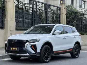 Geely Atlas Pro