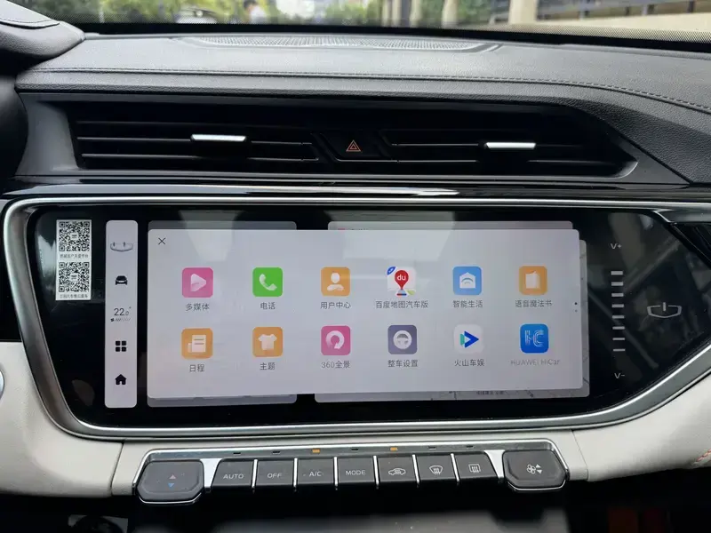 2022 Geely Atlas Pro с пробегом 25 000 км
