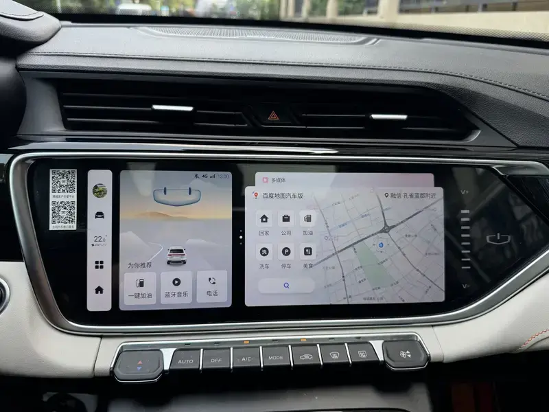 2022 Geely Atlas Pro с пробегом 25 000 км