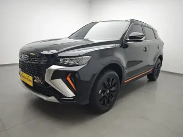 Geely Atlas Pro
