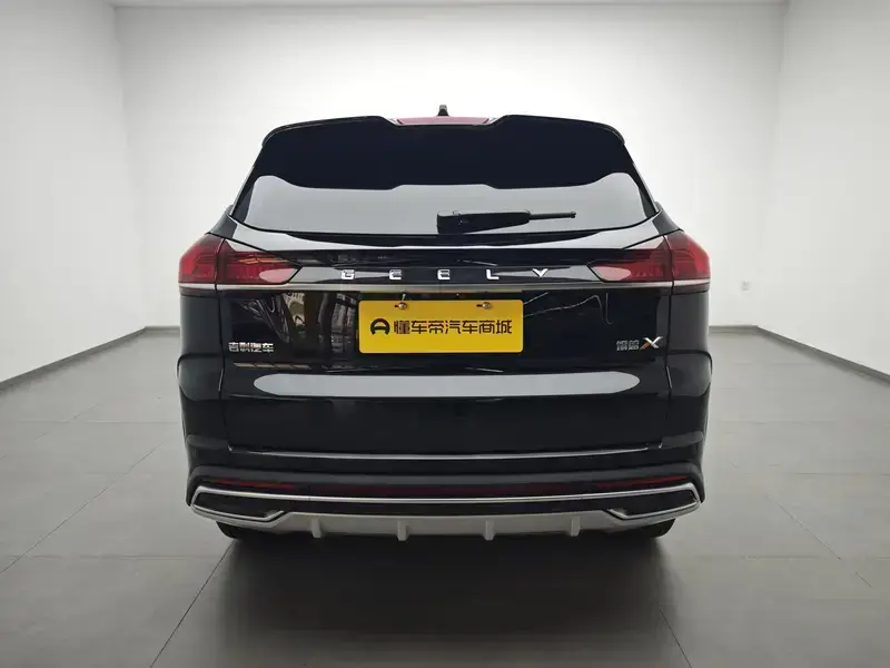 2022 Geely Atlas Pro с пробегом 22 700 км