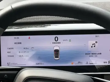 2024 Geely Boyue L с пробегом 32 000 км