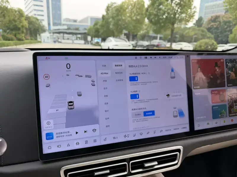2024 Li Auto (Lixiang) L6 с пробегом 45 000 км