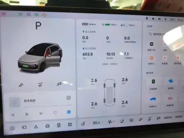 2025 Li Auto (Lixiang) L6 с пробегом 13 000 км