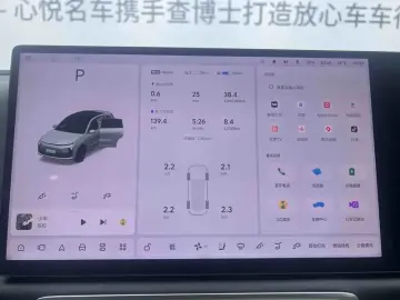 2025 Li Auto (Lixiang) L6 с пробегом 21 800 км