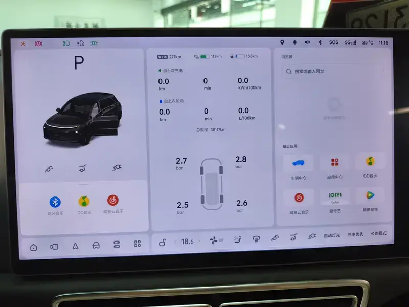2024 Li Auto (Lixiang) L6 с пробегом 38 000 км