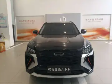 2022 Geely Atlas Pro с пробегом 74 000 км