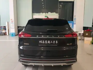 2022 Geely Atlas Pro с пробегом 74 000 км
