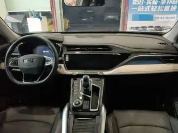 2022 Geely Atlas Pro с пробегом 74 000 км