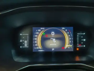 2022 Geely Atlas Pro с пробегом 74 000 км