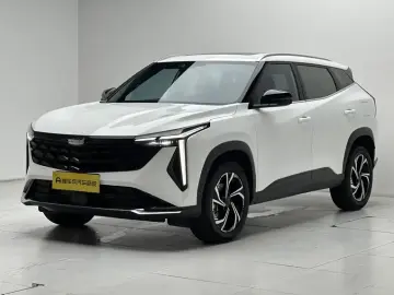 Geely Atlas Pro