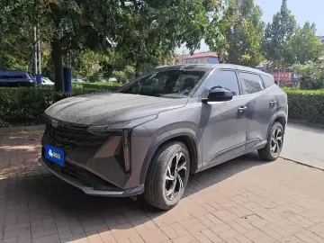 Geely Atlas Pro
