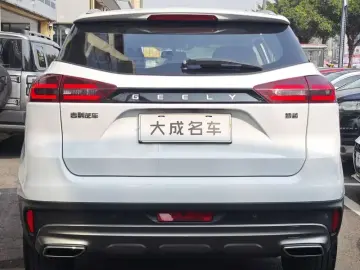 2022 Geely Atlas Pro с пробегом 73 000 км