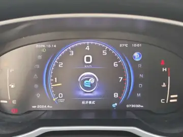 2022 Geely Atlas Pro с пробегом 73 000 км