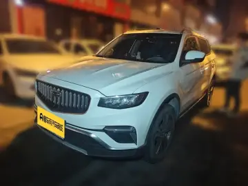 Geely Atlas Pro