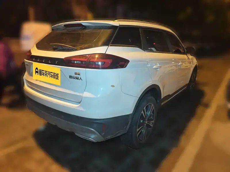 2022 Geely Atlas Pro с пробегом 37 100 км