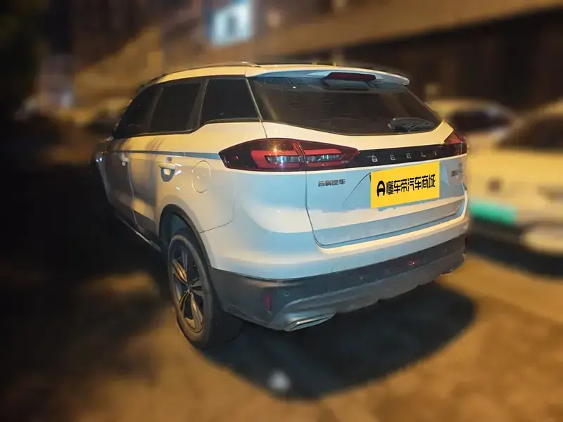 2022 Geely Atlas Pro с пробегом 37 100 км