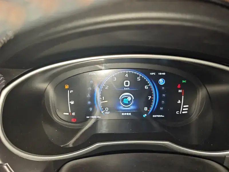 2022 Geely Atlas Pro с пробегом 37 100 км