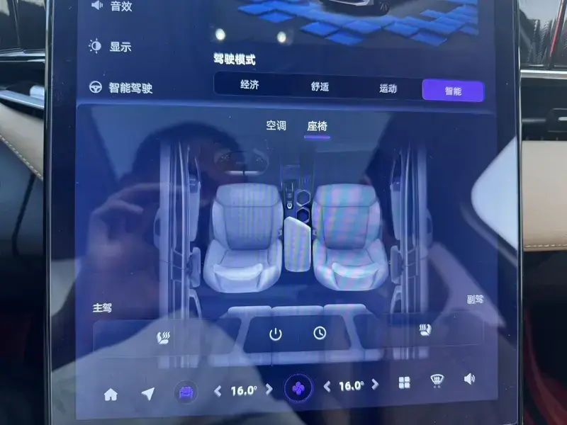 2023 Geely Boyue L с пробегом 58 000 км