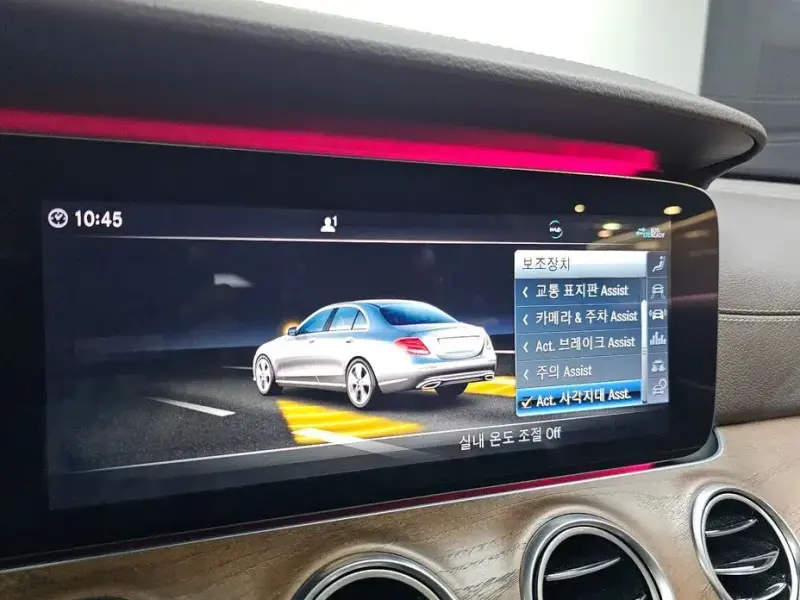 2020 Mercedes-Benz E-Класс с пробегом 114 838 км