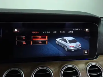 2022 Mercedes-Benz E-Класс с пробегом 44 598 км