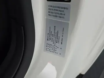 2023 BMW 2 серии с пробегом 61 521 км