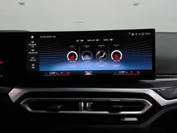 2023 BMW 2 серии с пробегом 61 521 км