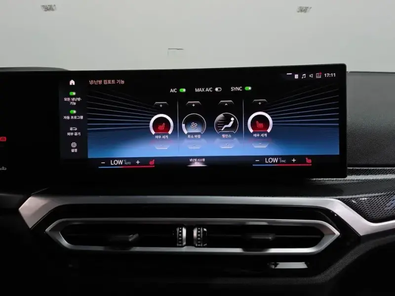 2023 BMW 2 серии с пробегом 61 521 км