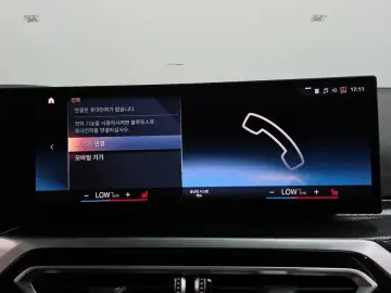2023 BMW 2 серии с пробегом 61 521 км