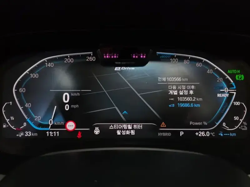 2022 BMW X5 с пробегом 103 566 км