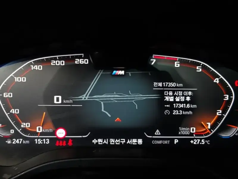 2024 BMW X3 с пробегом 17 350 км