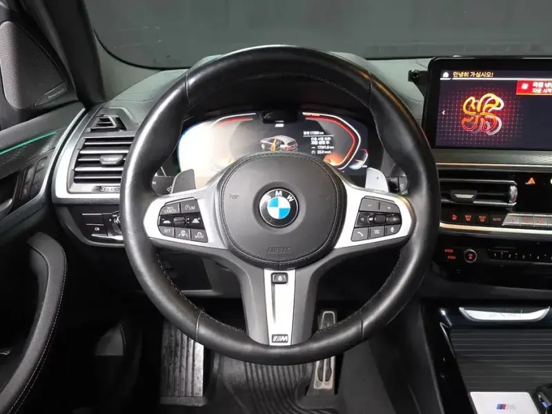 2024 BMW X3 с пробегом 17 350 км