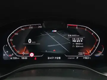 2022 BMW X3 с пробегом 31 072 км