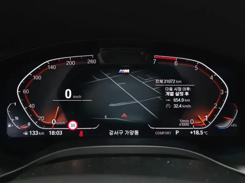 2022 BMW X3 с пробегом 31 072 км