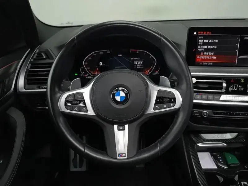 2022 BMW X3 с пробегом 31 072 км