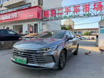 BYD Chazor