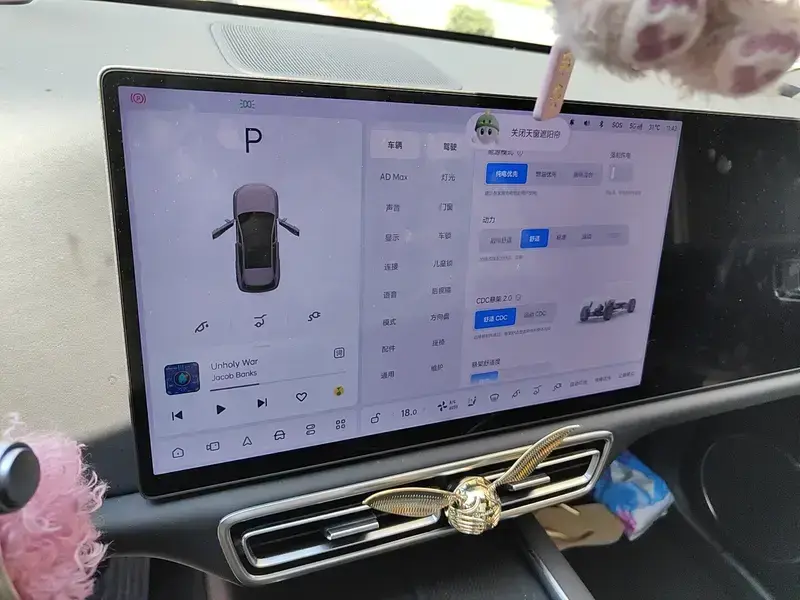2024 Li Auto (Lixiang) L6 с пробегом 28 300 км