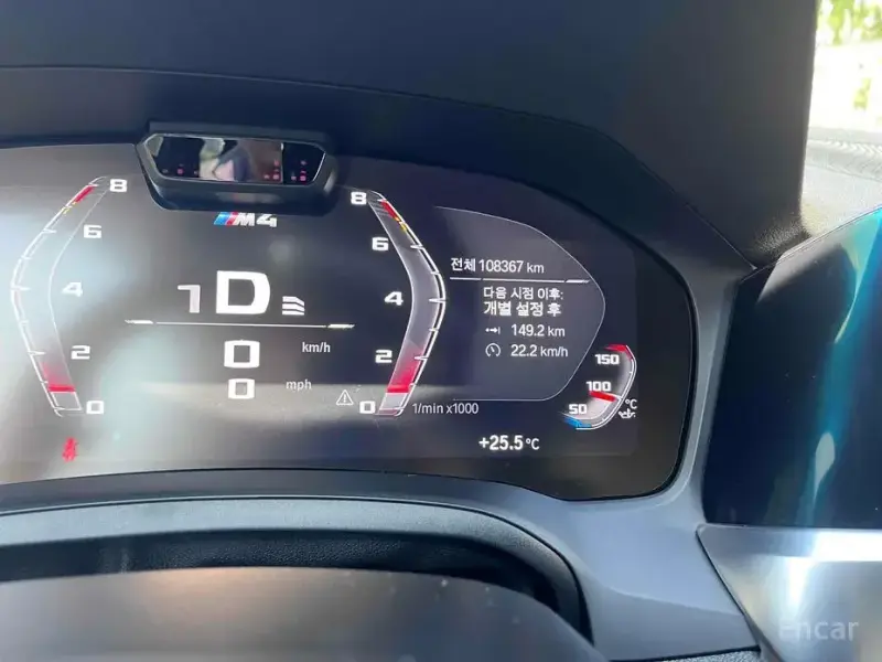 2021 BMW M4 с пробегом 109 000 км
