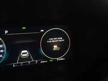 2023 Kia Sorento с пробегом 61 548 км