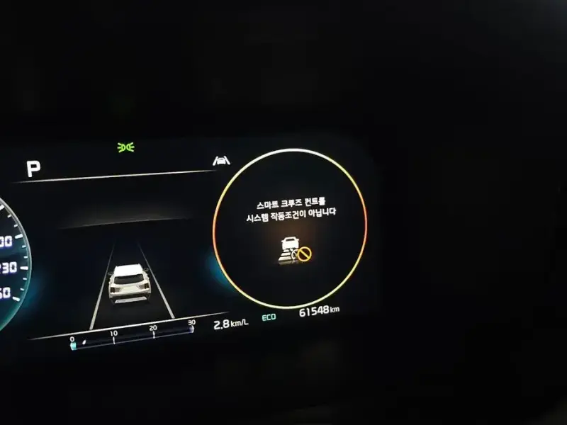 2023 Kia Sorento с пробегом 61 548 км
