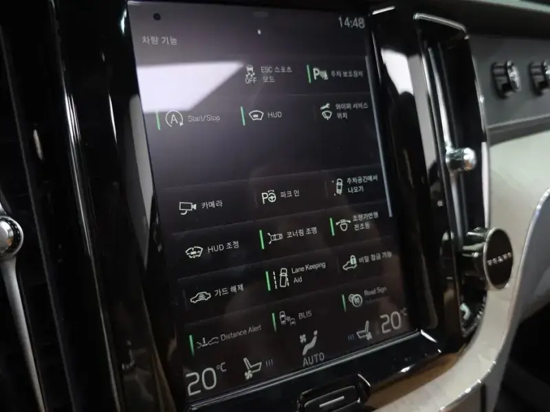 2020 Volvo XC60 с пробегом 56 553 км