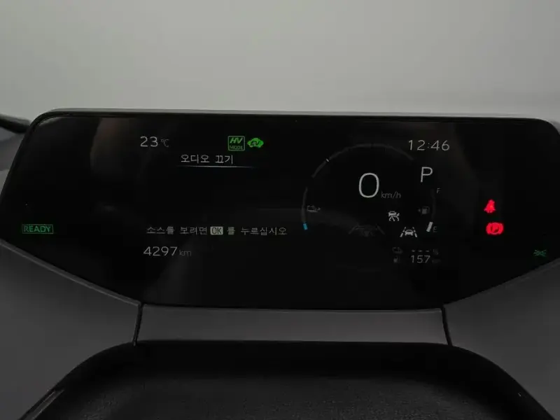 2026 Toyota Prius с пробегом 4 297 км
