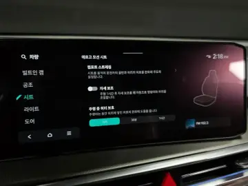2025 Kia Sorento с пробегом 15 995 км